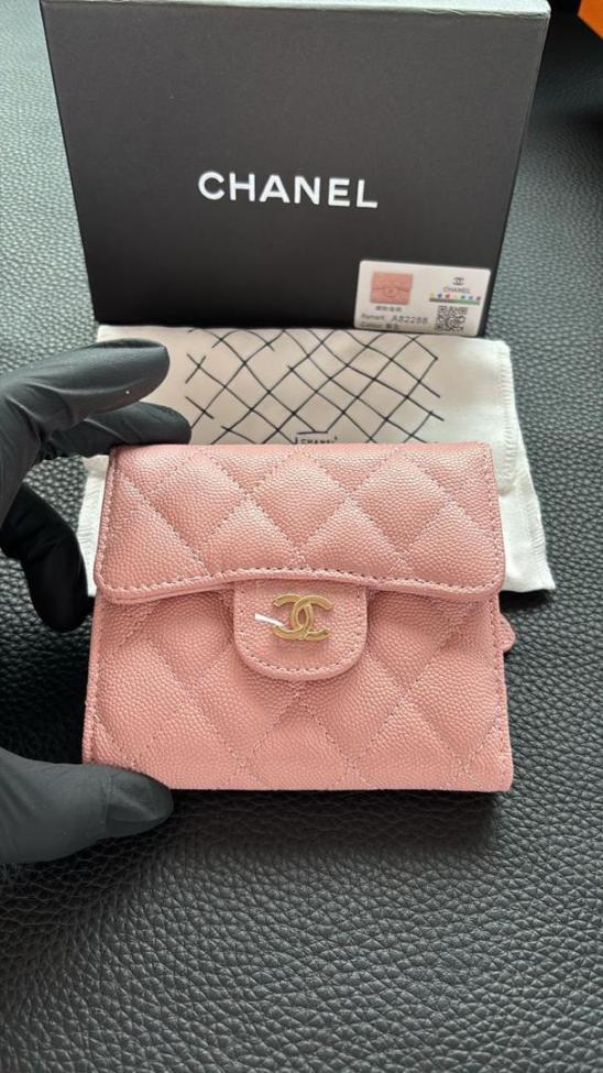 Portafoglio Chanel A82288 10X11X3cm - Box Incluso 