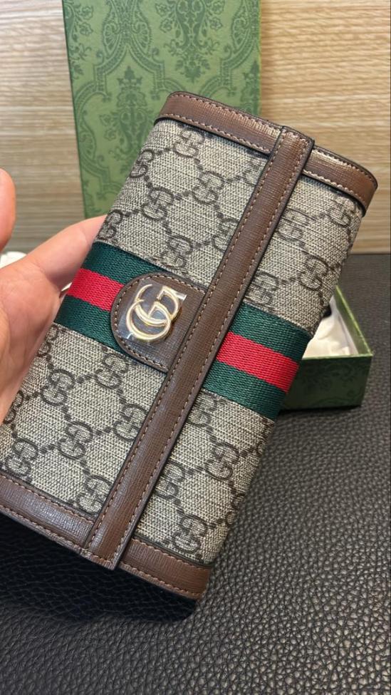 Portafoglio Gucci 523154 - 19cm x 10cm x 3cm - Box incluso
