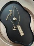 Collana CC lunga 154cm