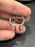Anello McQueen Regolabile