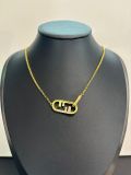 Collana Fendi Lunga 45cm
