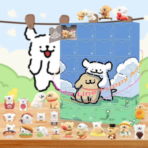 Line Puppy Advent Calendar --   🎁24 Gifts Are In It