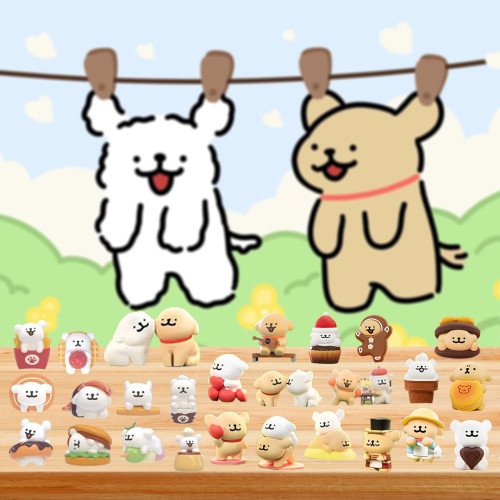 Line Puppy Advent Calendar --   🎁24 Gifts Are In It