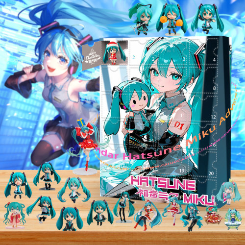 Hatsune Miku Advent Calendar --   🎁24 Gifts Are In It