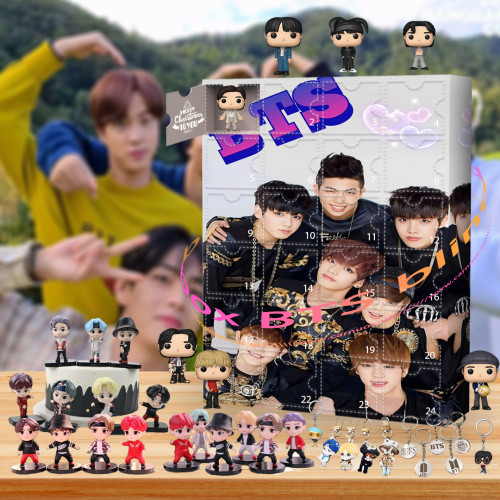 BTS Advent Calendar --   🎁24 Gifts Are In It