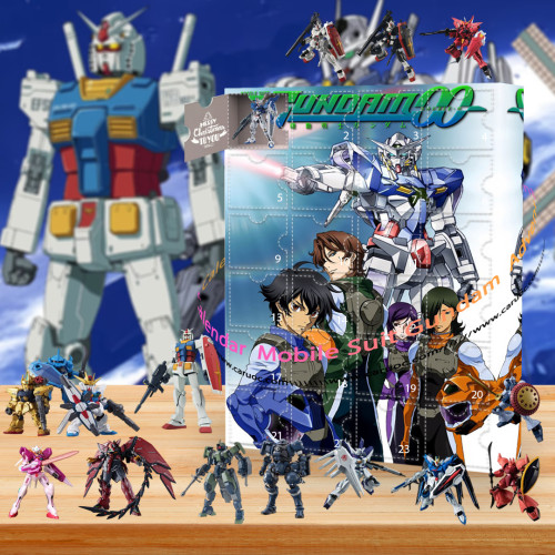 Mobile Suit Gundam Advent Calendar --   🎁24 Gifts Are In It