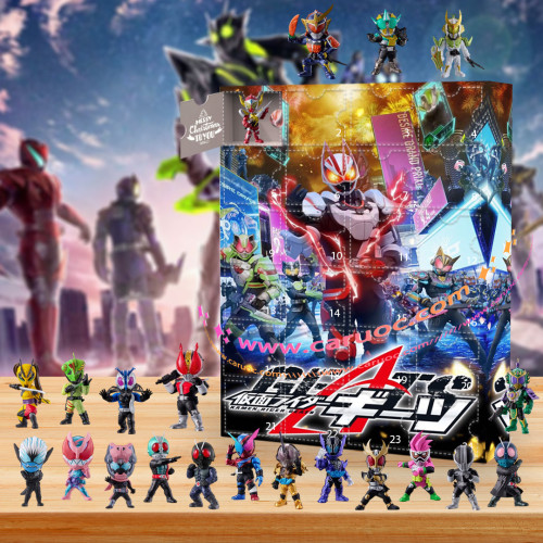 Kamen Rider Advent Calendar --   🎁24 Gifts Are In It