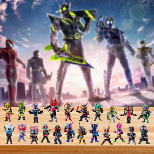 Kamen Rider Advent Calendar --   🎁24 Gifts Are In It