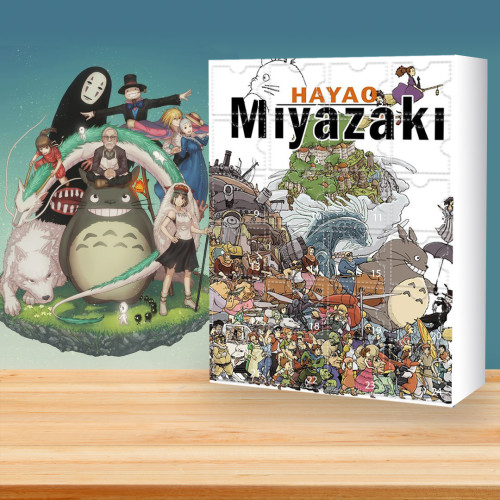 Hayao Miyazaki Comics Advent Calendar -- The One With 24 Little Doors