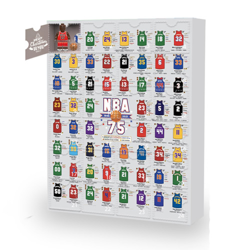 NBA LEGO Advent Calendar24 Gifts Are In It