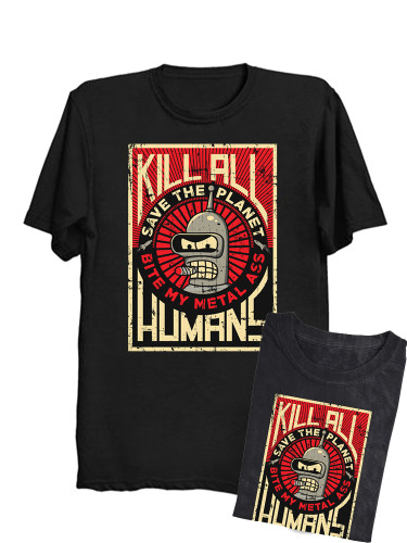 Bite My Metal  |  Unisex T-SHIRT
