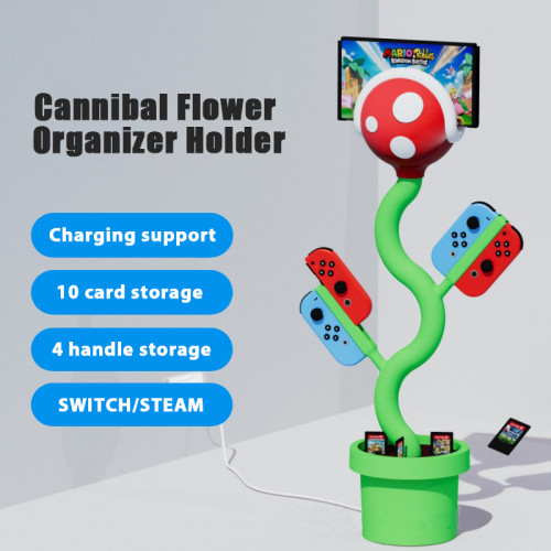 Switch Rack Rechargeable Cannibal Flower Storage NS Organizer Holder