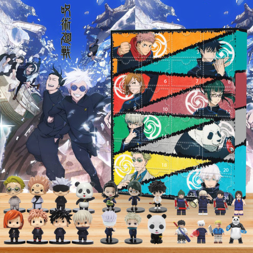 Jujutsu Kaisen Advent calendar-- The One With 24 Little Doors