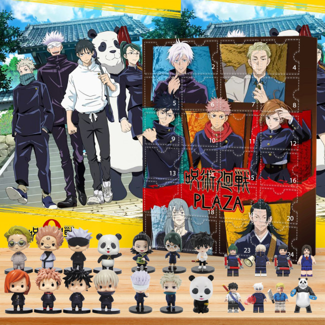 NEW Jujutsu Kaisen Advent calendar-- The One With 24 Little Doors