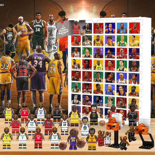 NBA LEGO Advent Calendar24 Gifts Are In It