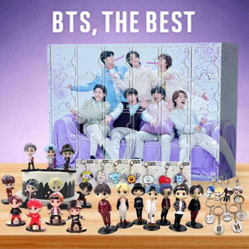 BTS Advent Calendar🎁24 Gifts Are In It