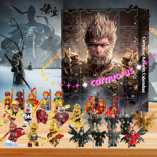 Black Myth: Wukong 2025 Advent Calendar24 Gifts Are In It