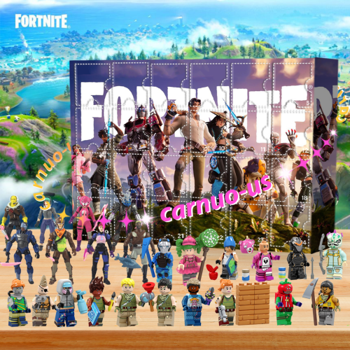 NEW Fortnite Advent Calendar -- The One With 24 Little Doors