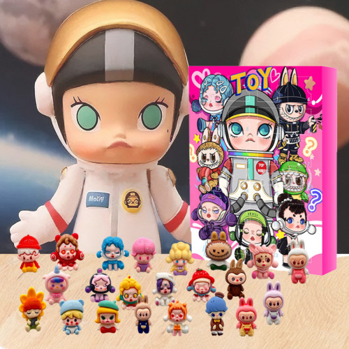 POP MART Advent Calendar🎁24 Gifts Are In It