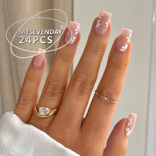 🔥2+1 💅Hot sale BZ1461 Press-on Nails | 1 items with 24pcs