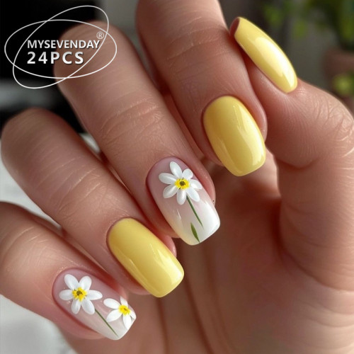 🔥2+1 💅Hot sale BZ1485 Press-on Nails | 1 items with 24pcs