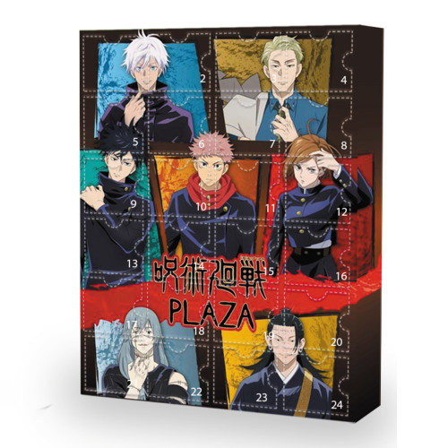 NEW Jujutsu Kaisen Advent calendar-- The One With 24 Little Doors