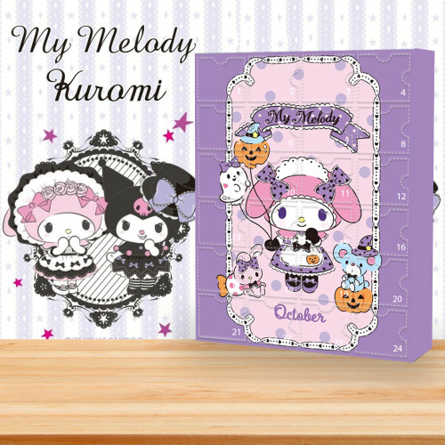 My Melody Advent calendar-- The One With 24 Little Doors