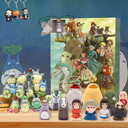 Hayao Miyazaki Comics Advent Calendar -- The One With 24 Little Doors
