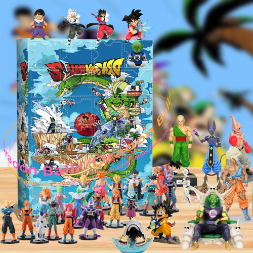 Dragon Ball Advent Calendar -- The One With 24 Little Doors