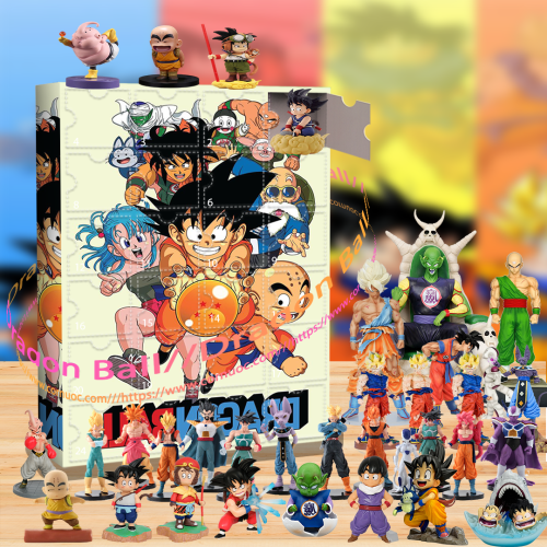 DRAGON BALL Advent Calendar -- The One With 24 Little Doors