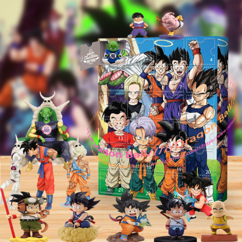 DRAGON BALL Advent Calendar -- The One With 24 Little Doors