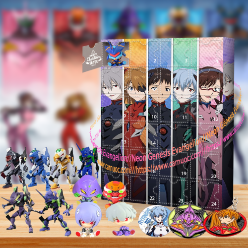 Neon Genesis Evangelion Advent Calendar -- The One With 24 Little Doors