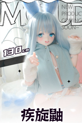 MOZU DOLL魔族人形 130cm 新作ヘッド疾旋鼬(Chillet)ちゃん+TPE製ボディ ロリータアニメフィギュア ソフトビニール製ヘッド 等身大ラブドール 宣伝画像と同じ制服も付属