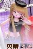 MOZU DOLL 130cm 新作ヘッド贝蒂(Betti)ちゃん+TPE製ボディ ロリータアニメドール ソフトビニール製ヘッド 等身大ラブドール 宣伝画像と同じ制服も付属　【新品キャンペーン 一つ硬めビニールヘッド+一つ軟性tpeヘッド】