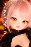MOZU DOLL 魔族人形ラブドール メイクカスタマイズ