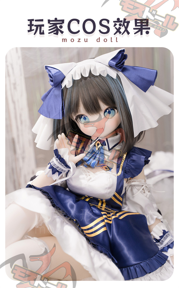 ドール 美人
