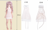 Mozu Doll モズドール 予約商品 85cmボディ レム と ラム フィギュア ラブドール