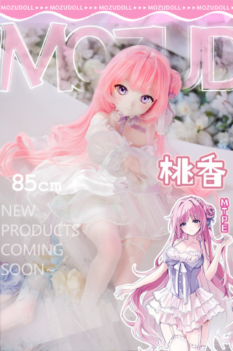 MOZU DOLL 桃香ちゃん 85cm小胸 6kg ソフトビニール製頭部 TPE製/シリコンボディ選択可能 ドール 宣伝画像と同じ制服も付属
