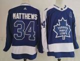 Adidas Toronto Maple Leafs 34 Auston Matthews Ice Hockey Jersey Blue