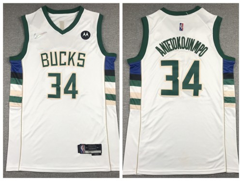 Nike Milwaukee Bucks 34 Giannis Antetokounmpo Basketball Jersey White 75th Anniversary Edition