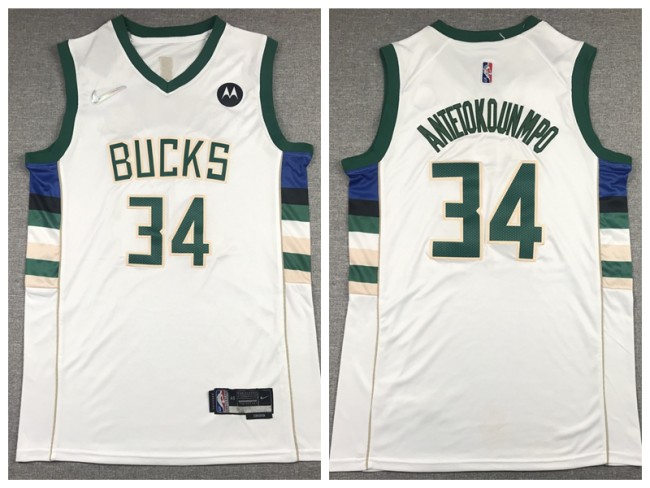 Nike Milwaukee Bucks 34 Giannis Antetokounmpo Basketball Jersey White 75th Anniversary Edition