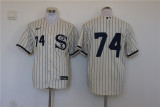 Nike Chicago White Sox 74 No name  Baseball Jersey Beige