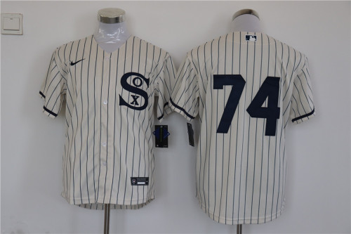 Nike Chicago White Sox 74 No name  Baseball Jersey Beige