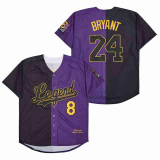 Los Angeles Dodgers 8 and 24 Kobe Bryant Baseball Jersey Black Purple