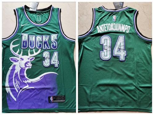 Nike Milwaukee Bucks 34 Giannis Antetokounmpo Basketball Jersey Green