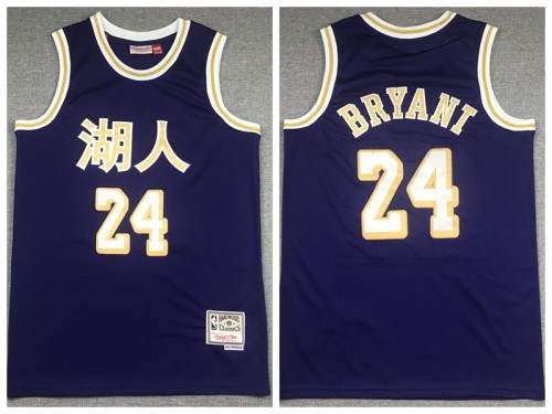 Los Angeles Lakers 24 Kobe Bryant Basketball Jersey Purple Retro