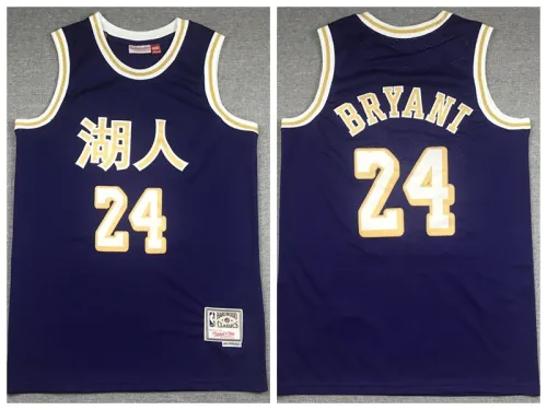 Los Angeles Lakers 24 Kobe Bryant Basketball Jersey Purple Retro