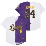 Los Angeles Dodgers 8 and 24 Kobe Bryant Baseball Jersey  White And Purple Split version
