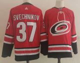 Carolina Hurricanes 37 Andrei Svechnikov Ice Hockey Jersey  Red