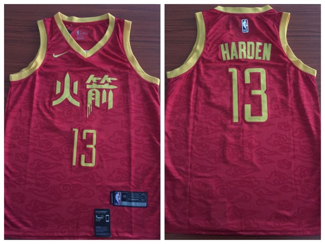 Nike Houston Rockets 13 James Harden Basketball Jersey Red City Edition